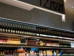 -TZ House音乐现场(来福士中心店)