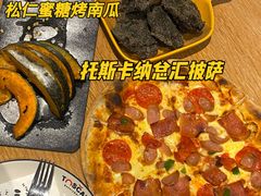 -托斯卡纳烘焙意大利餐厅(五天地店)