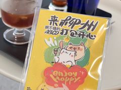 -ABCD咖啡屋(妇幼店)