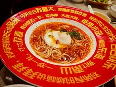 -海底捞火锅(高新万达广场店)