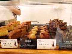 -老梦面包 CHEZMOREL(三源里店)