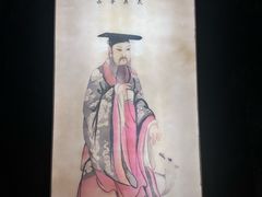 -亳州博物馆
