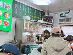 -增盛魁小吃店