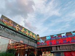 -仑头海鲜城(仑头环村南路店)
