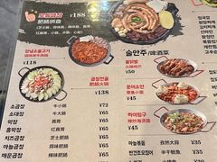 -亚都肥肠(海都汇府店)