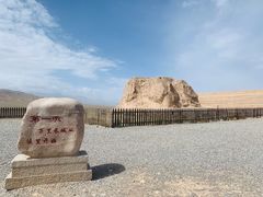 -嘉峪关关城