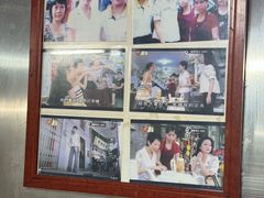 -凌舍好烧鹅(中山路店)