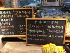 -毓聪妈妈菜(合肥路店)