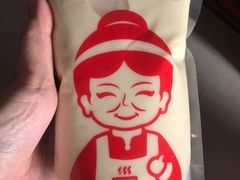 -娘心豆品(方庄店)