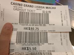 -澳门十六浦索菲特大酒店