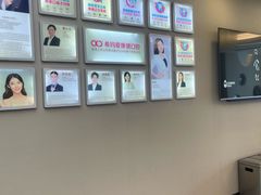 -希玛爱康健口腔(南山海岸城店)