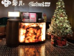 -秀儿四九城·新京菜(亚运村鸟巢店)