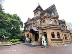 -马勒别墅饭店(静安寺店)