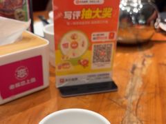 -老板恋上鱼(振华商厦店)