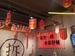 -大头叔烤鸡爪·朝鲜族烤串(天池路店)