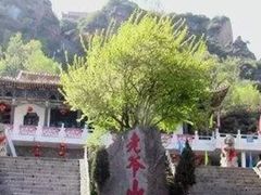 -老爷山风景区