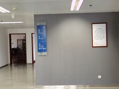 -深圳市人才园(深南大道店)