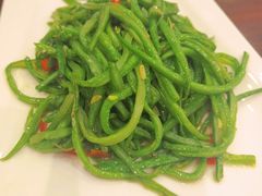 小炒扁豆丝-中发源·清真餐厅(春风店)