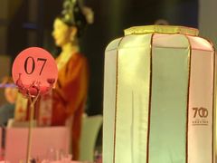 -成都尼依格罗酒店