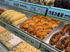 -南洋大师傅(长楹天街店)