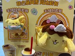 -DQ·蛋糕·冰淇淋(五角场万达店)