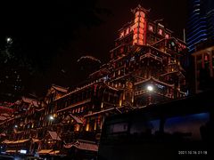 -老来福·非遗酸汤兔(凯旋路店)