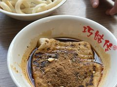 -巧姑传