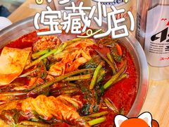 -风情居麻辣烫总店