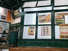-阿金大白·上海菜馆(新天地店)