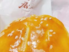 陶陶居老婆饼-陶陶居饼家(惠福东路店)