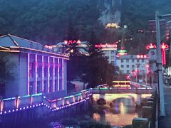 -尧治河旅游度假区