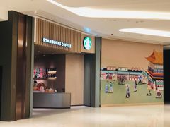 -星巴克(深圳平安金融中心B1店)