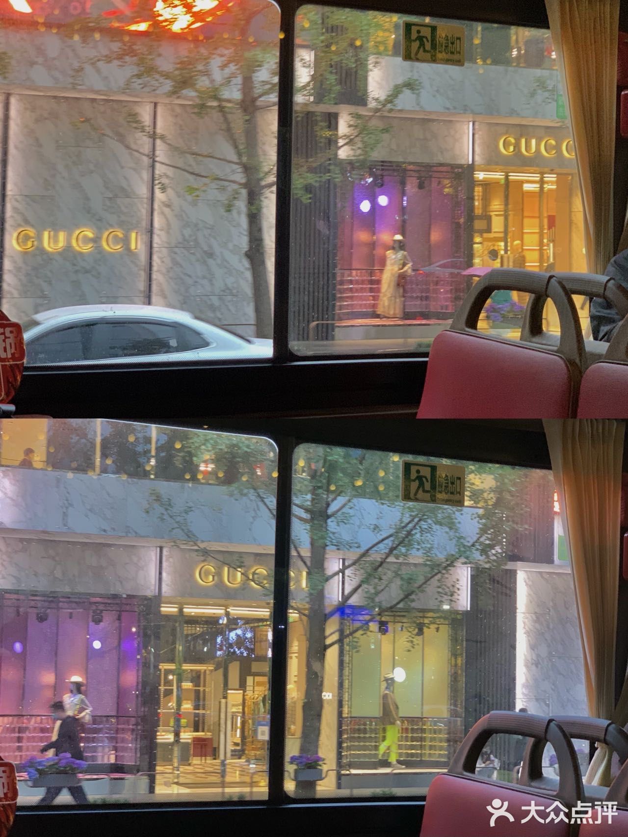  巴适！成都人真会玩儿 在公交车上吃火锅🚌⁉️