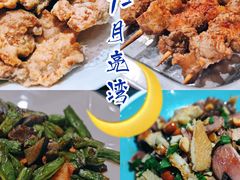 -晚归月亮湾私家菜(临邑路店)