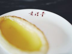 -老礼堂