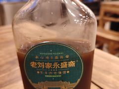 -老刘家永盛斋·传统泡馍(东关南街店)