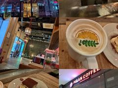 -漫咖啡 (CCPAPK创意港店)