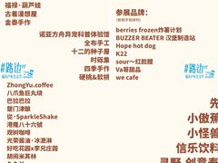 -鹏欣水游城