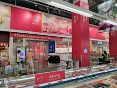 -麦德龙(京顺路商场店)