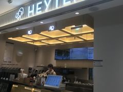-喜茶(北京石景山万达店)