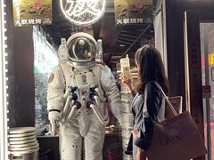 -火联烧烤(学院路创始店)