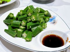 -阿露佳·舌尖上的安吉菜