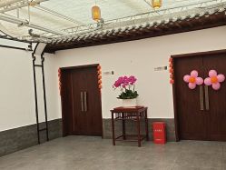 -特味村·宴会厅(生态园店)