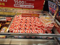 -味多美蛋糕(西安门店)