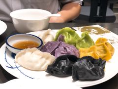 五味海鲜水饺拼盘-东莱馋房(陆家嘴店)