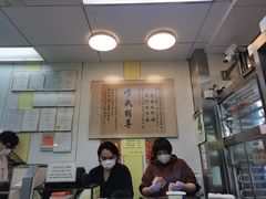 -澳洲牛奶公司(佐敦店)