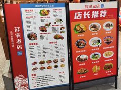 -砂之船奥特莱斯(合肥店)