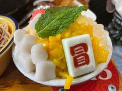-冒椒火辣(奎星楼街店)