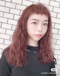 -ON STAR SALON