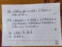-石饮红星包子(中山路店)